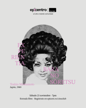 Funeral Parade of Roses (1969)
